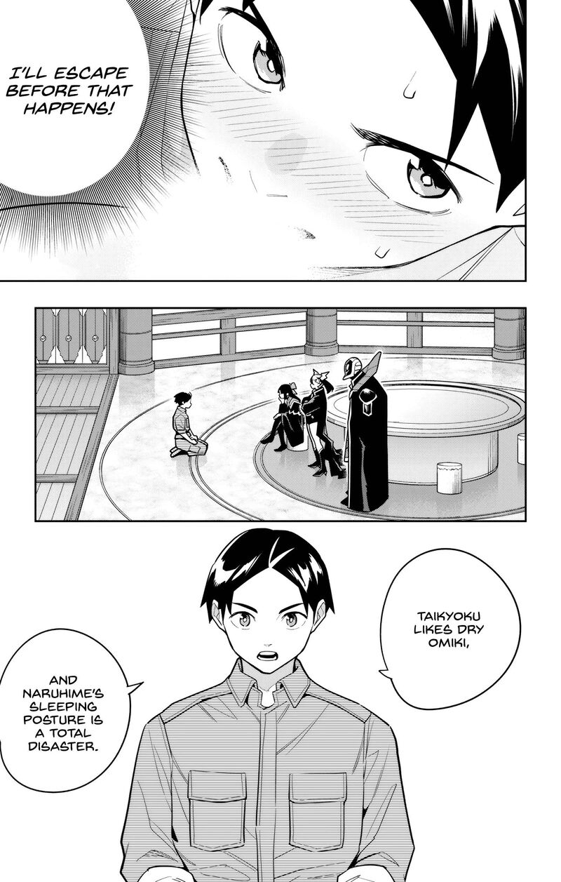 Chained Soldier, Chapter 159 image 07